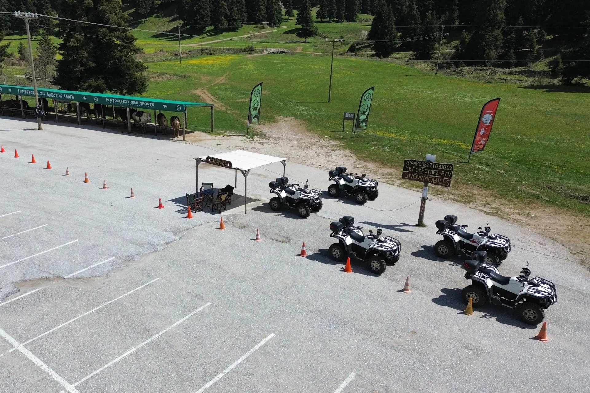 Pertouli ATV Tour