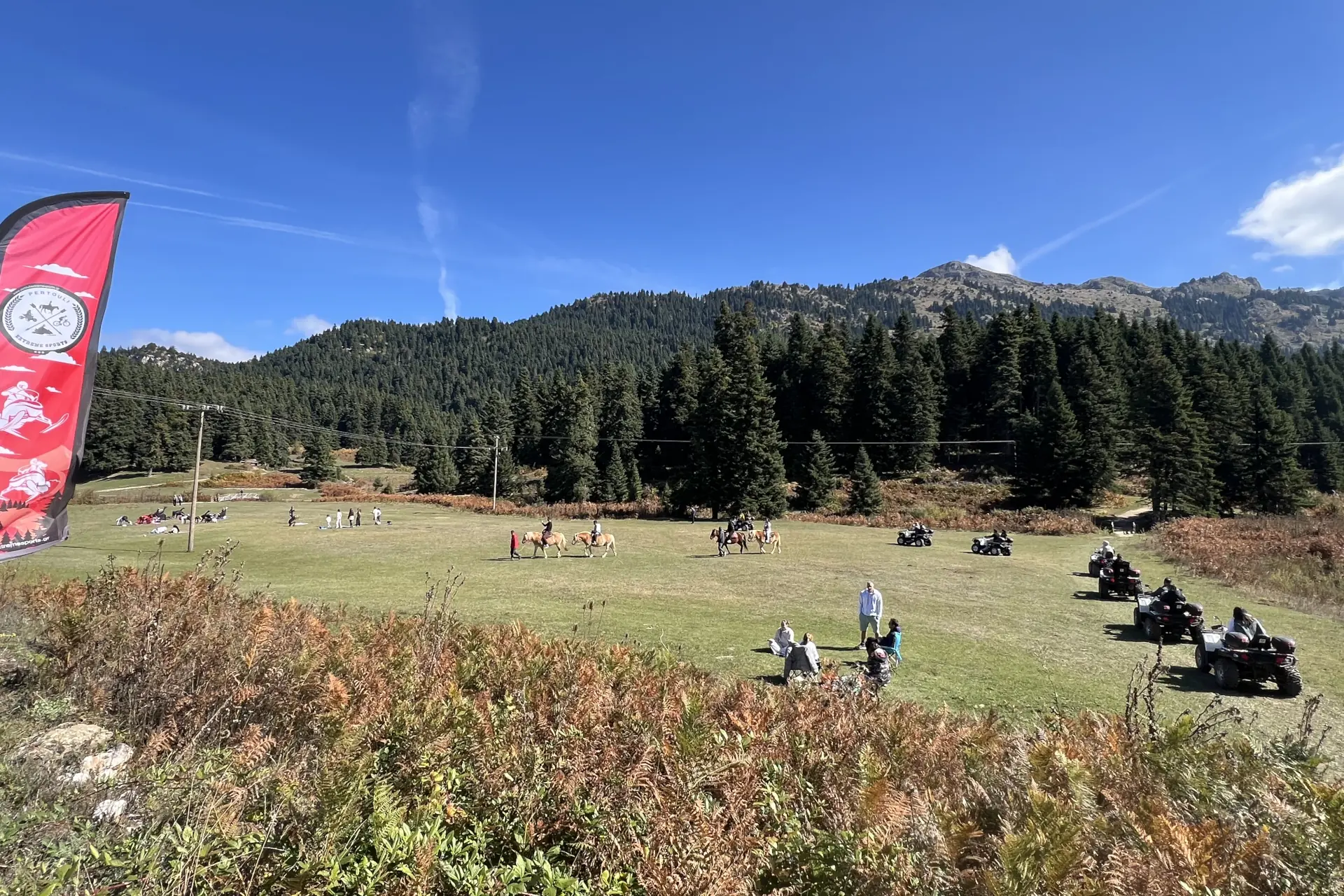 Pertouli ATV Tour