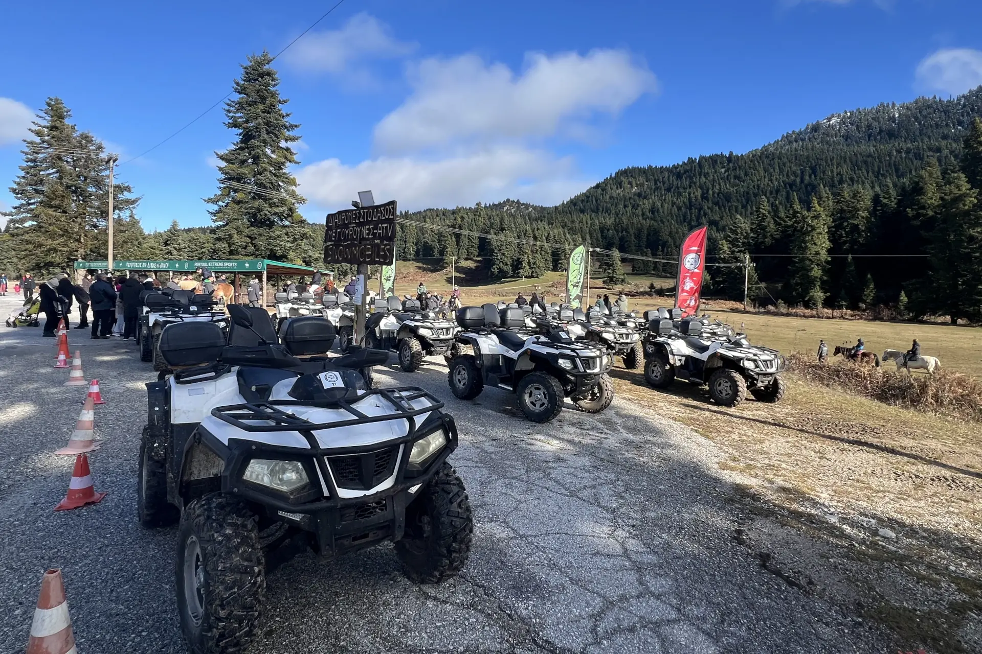 Pertouli ATV Tour